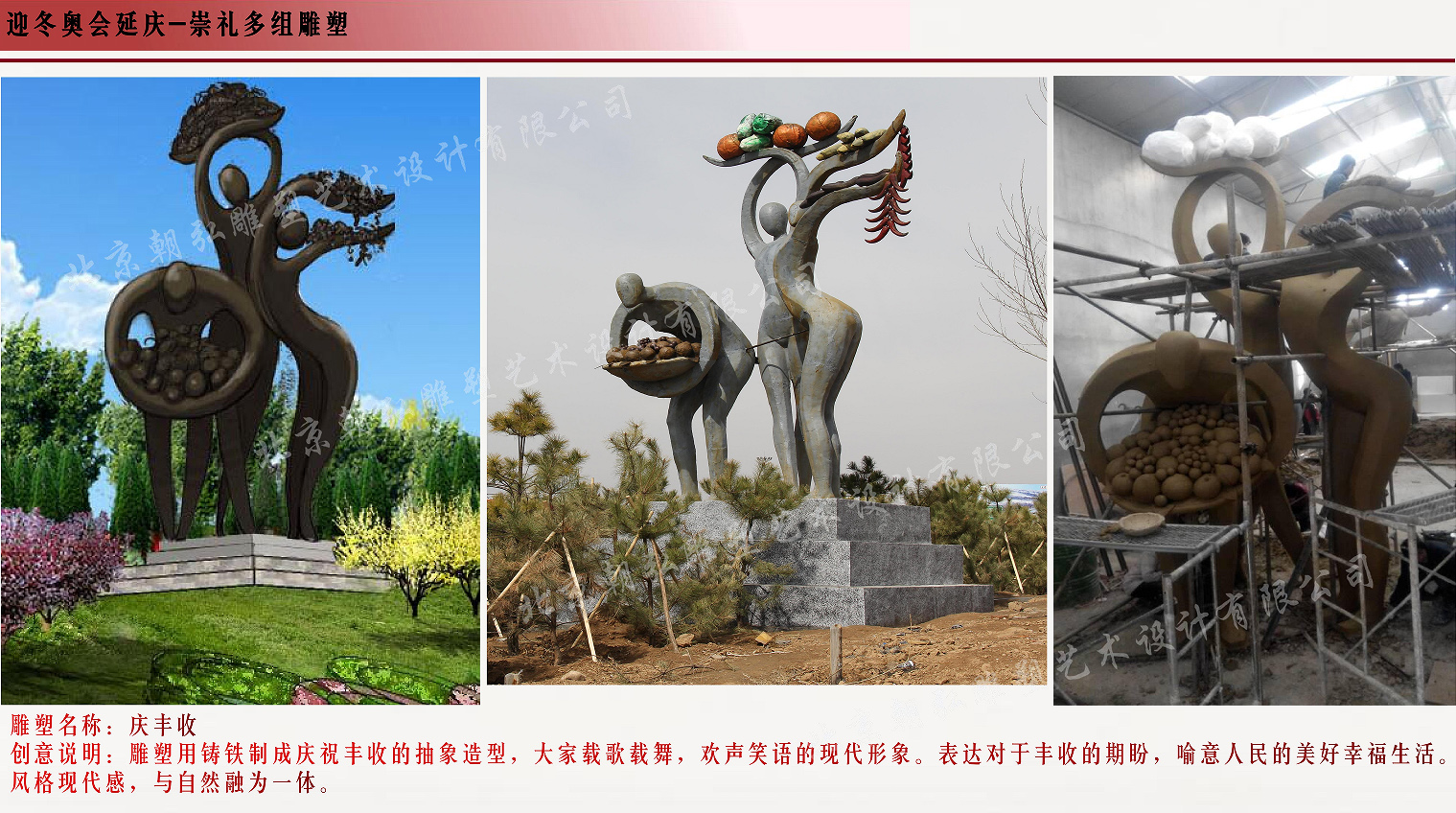 20211017/a21ad40764d727af8da6949e8377a034.jpg 20211017/a21ad40764d727af8da6949e8377a034.jpg