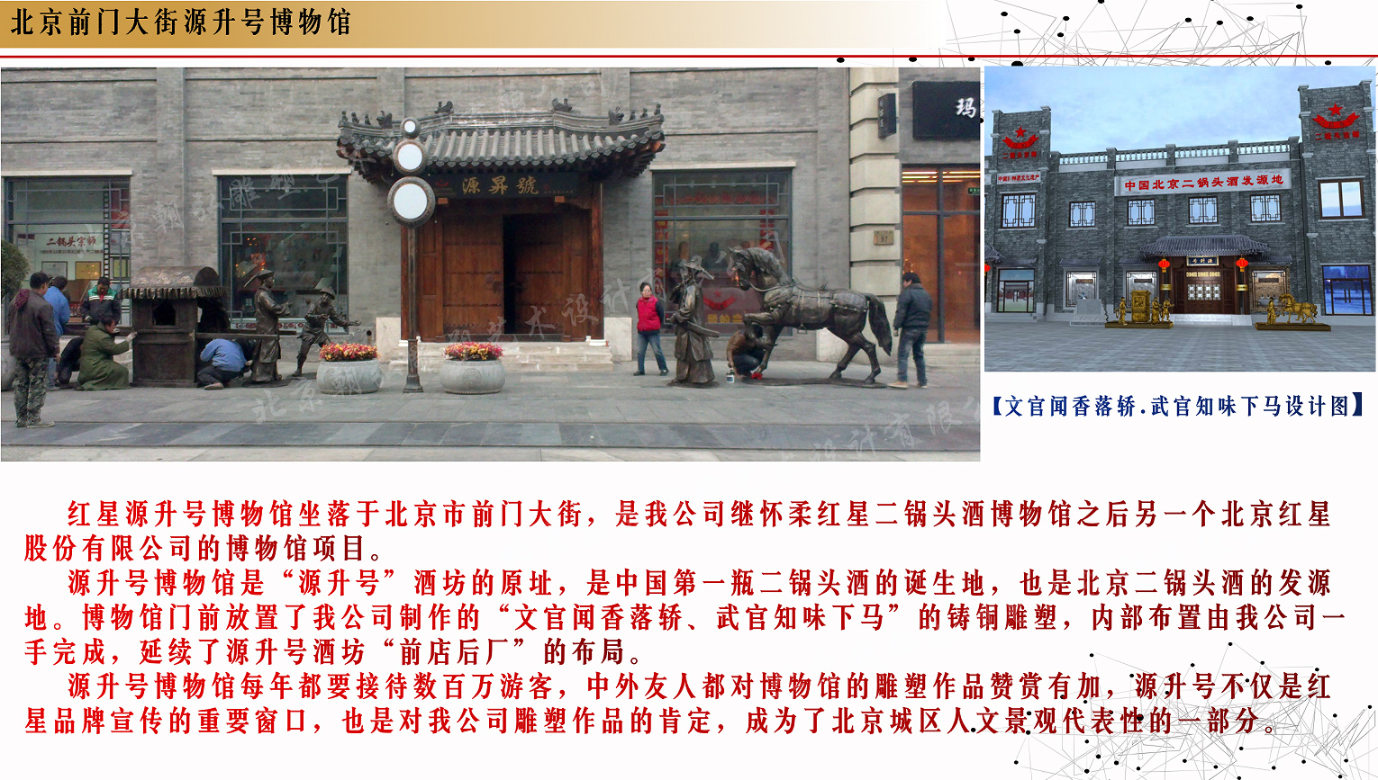 20211021/7558857db764dae0755170af2a4bb69b.jpg 20211021/7558857db764dae0755170af2a4bb69b.jpg