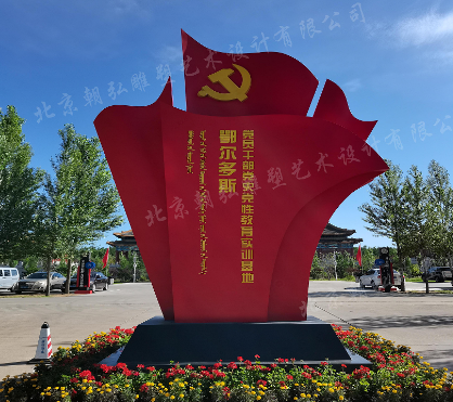 20230728/577f2d778df70edb5e97b1fc61697326.png 20230728/577f2d778df70edb5e97b1fc61697326.png